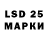 Кодеиновый сироп Lean Purple Drank MsBenZ25