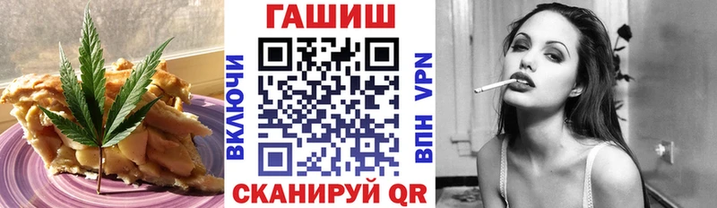 Купить закладки  Сарапул  Canna-Cookies марихуана 