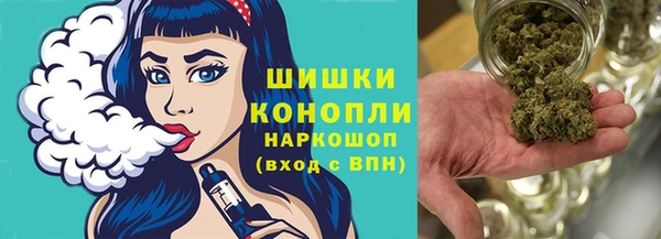 мяу мяу мука Горнозаводск
