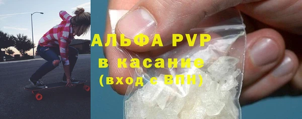спайс Вязники