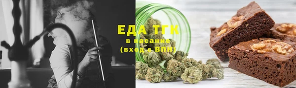 мескалин Вяземский