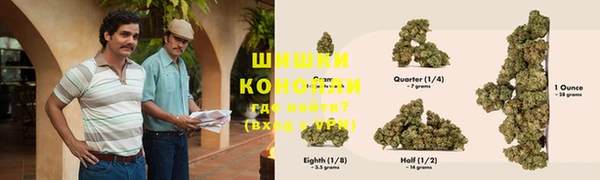 спайс Вязники