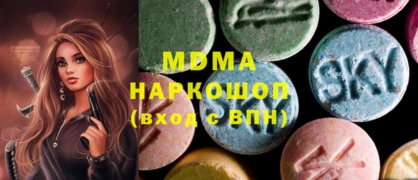 спайс Вязники