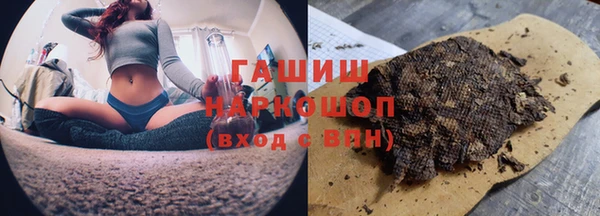 спайс Вязники
